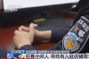 意甲积分榜：国米4分优势领跑，罗马降第7，博洛尼亚升第4