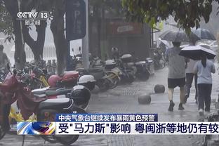 每体：马科斯-阿隆索预计今夏离开巴萨，马竞有意签下他